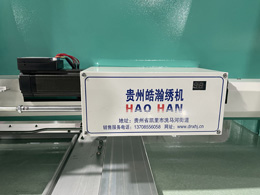 FCC(j)20