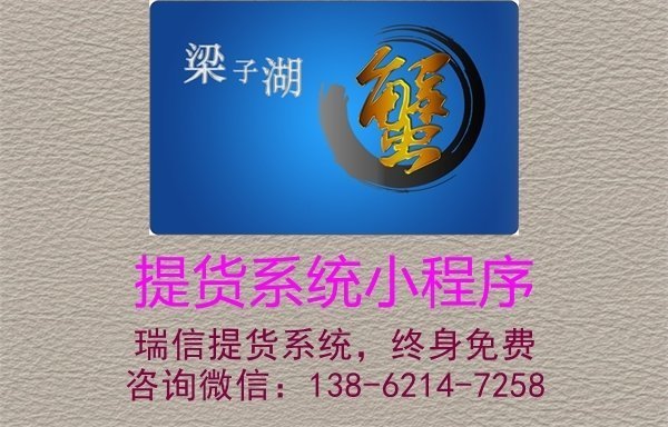 2023011911345895_3
