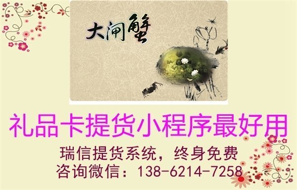 2023011911361591_2