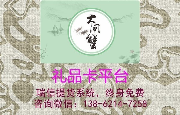 2023011911361252_3