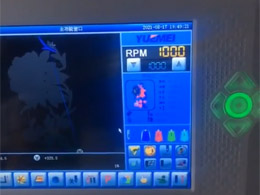 ҕlչʾ2