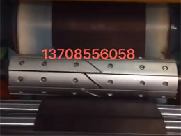 ҕlչʾ4